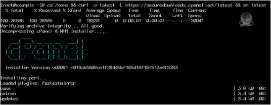 cpanel-installation-started-on-console.gif